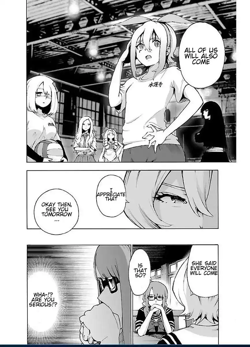 Mahou Shoujo Site Chapter 44 17